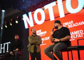 بحضور عدد كبير من رجال الأعمال.. محمد السمان يشهد حفل إنطلاق مشروع “نوشن”