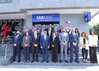 بنك أبوظبي الأول مصر يفتتح أحدث فروعه بمدينة بنها