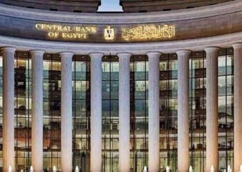 60 مليون دولار زيادة في الاحتياطي النقدي الأجنبي خلال شهر فبراير 2024