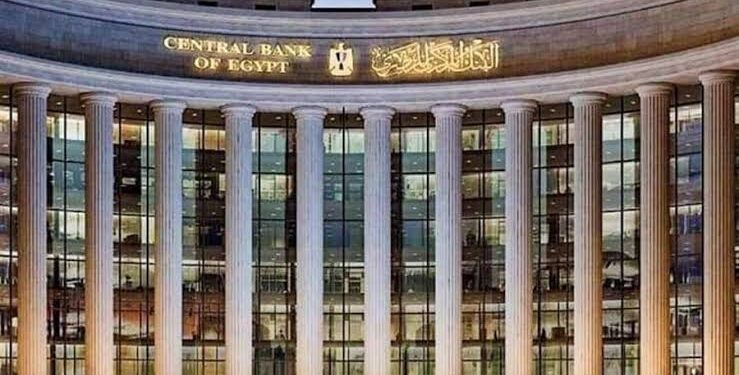 60 مليون دولار زيادة في الاحتياطي النقدي الأجنبي خلال شهر فبراير 2024