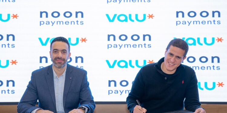 «ڤاليو» توقع اتفاقية  مع منصة «نون للمدفوعات» لتوفير خطط سداد  ميسرة للعملاء