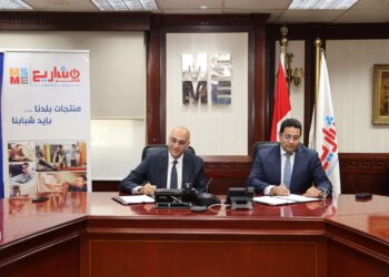 «جهاز تنمية المشروعات» يوقع اتفاقية مع شركة كريدت بقيمة 100 مليون جنيه