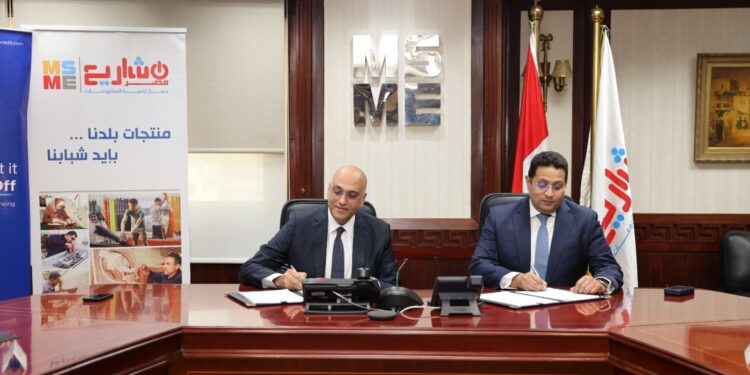 «جهاز تنمية المشروعات» يوقع اتفاقية مع شركة كريدت بقيمة 100 مليون جنيه