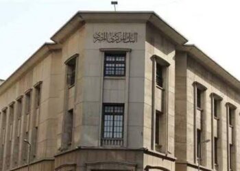 الحكومة  تعهدت بالكف عن الاقتراض المباشر من “المركزي”