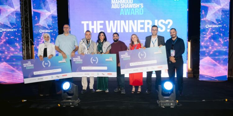 قمة شركات ناشئة بلا حدود