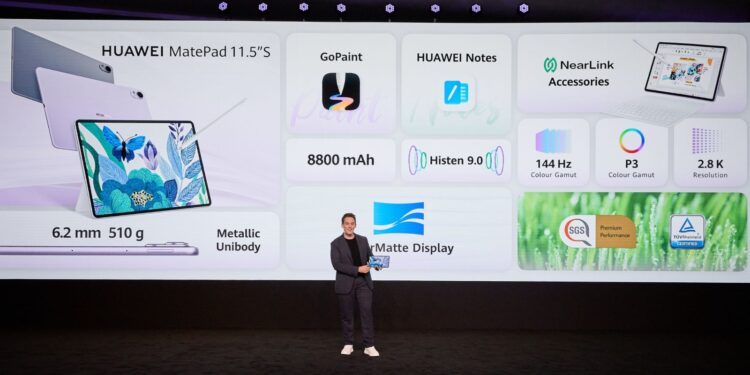 حدث إطلاق منتجات HUAWEI