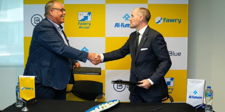 توقيع بروتوكول فوري مع الفطيم