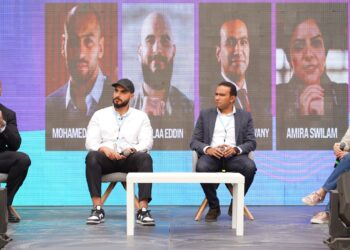 قمة "شركات ناشئة بلا حدود