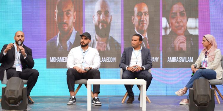 قمة "شركات ناشئة بلا حدود