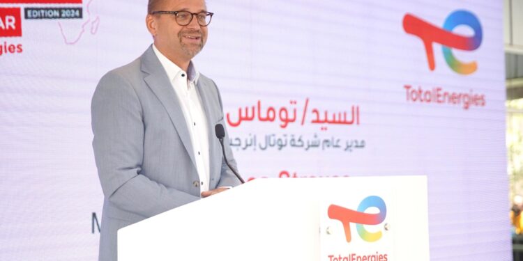 خلال فعالية إطلاق توتال إنرجيز النسخة الرابعة من مسابقة «ريادة الأعمال»