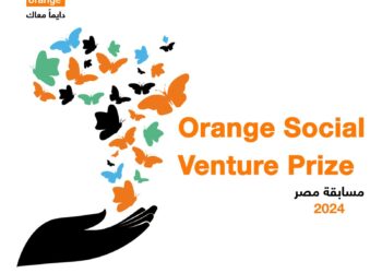 مسابقةOrange Social Venture للشركات الناشئة