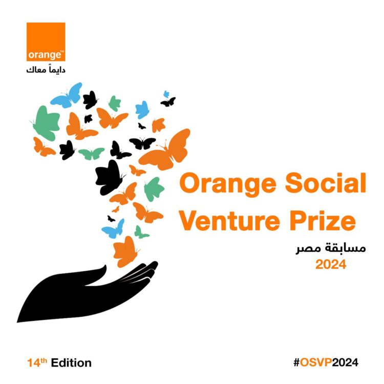 مسابقةOrange Social Venture للشركات الناشئة