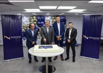 مجموعة نقود القابضة