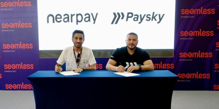 باي سكاي تُشارك في معرض سيملس