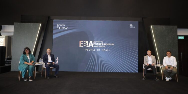 النسخة الرابعة من جوائز مصر لرواد الأعمال (EEA)