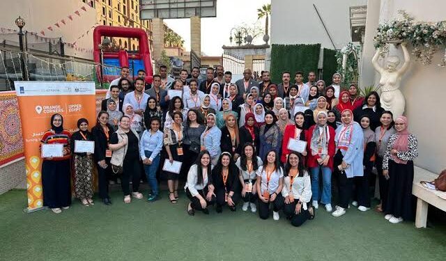 الحكومة المصرية تخطط لتعزيز خدمات الشركات الناشئة