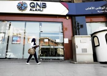 بعائد يصل إلى 22% سنويا يصرف شهريا.. QNB الأهلي يقدم حساب توفير بلس بالجنيه