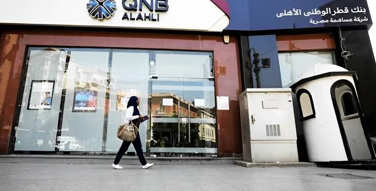 بعائد يصل إلى 22% سنويا يصرف شهريا.. QNB الأهلي يقدم حساب توفير بلس بالجنيه