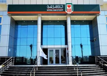 لدعم المشروعات الصغيرة والمتوسطة.. البنك الأهلي يقترض 119.5 مليار دولار من البنك الأوروبي