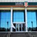 لدعم المشروعات الصغيرة والمتوسطة.. البنك الأهلي يقترض 119.5 مليار دولار من البنك الأوروبي