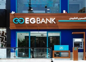 537.5 مليون جنيه صافي أرباح «إي جي بنك» خلال الربع الأول من 2024
