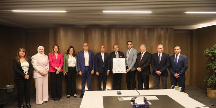 بنك القاهرة