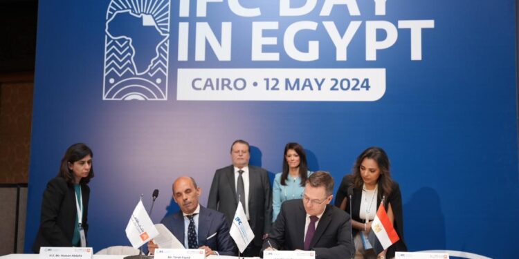 بنك القاهرة و مؤسسة التمويل الدولية