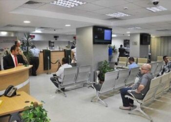 شكاوى عملاء البنوك