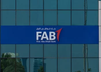 مصرف أبوظبي الأول