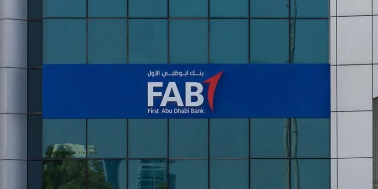 مصرف أبوظبي الأول