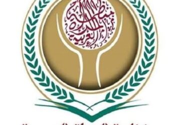 منظمة المرأة العربية