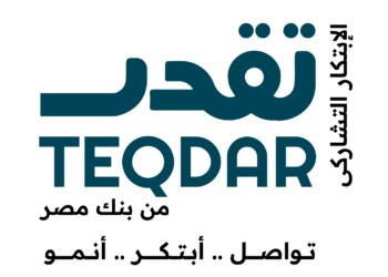TEQDARبرنامج "تقدر"
