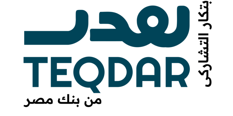 TEQDARبرنامج "تقدر"