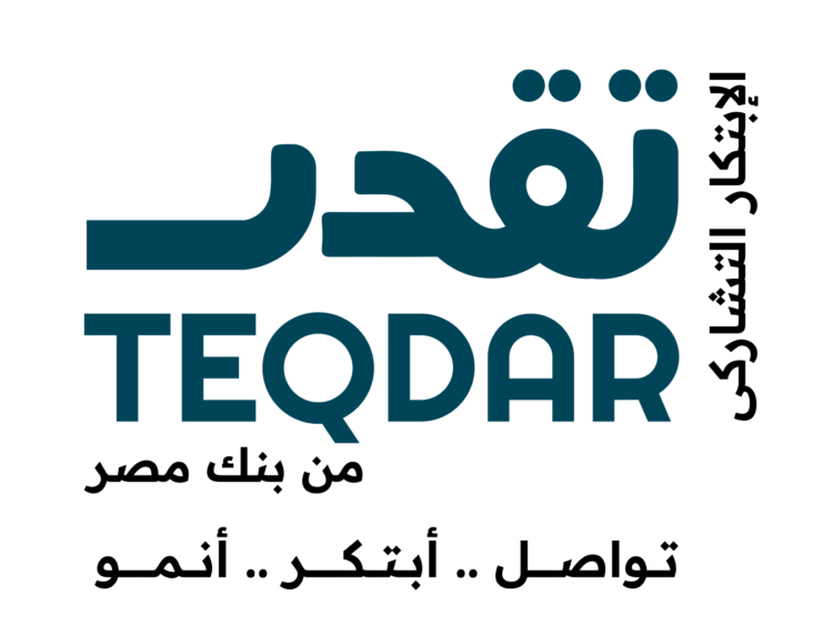 TEQDARبرنامج "تقدر"