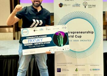 من المسابقة العالمية لرواد الأعمال "EWC" Entrepreneurship World Cup