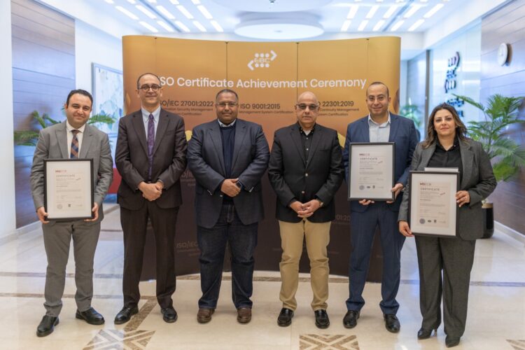 شركة بنوك مصر للتقدم التكنولوجي "EBC "