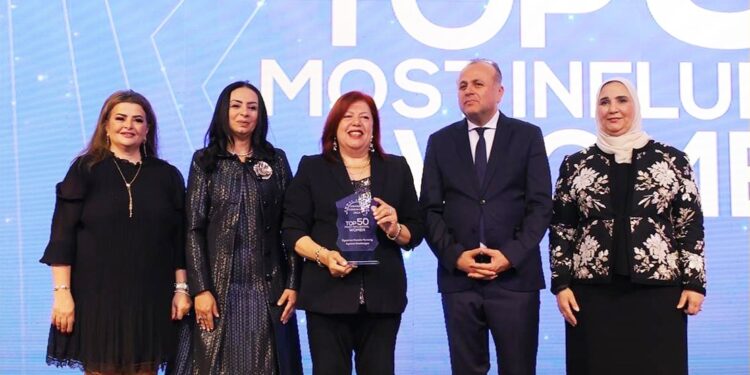 منتدى الخمسين