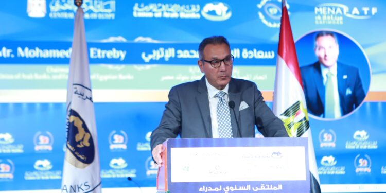 قال محمد الأتربي، رئيس مجلس إدارة اتحاد المصارف العربية