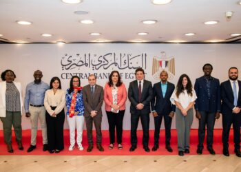 خلال لقاء البنك المركزي المصري ونظيره الكيني