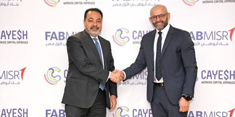 تعاون بنك أبو ظبي الأول مصر مع "كايش فينتك"