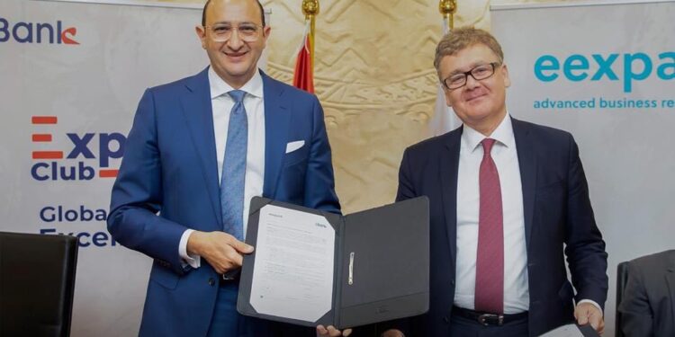 توقيع بروتوكول Ebank وeexpand