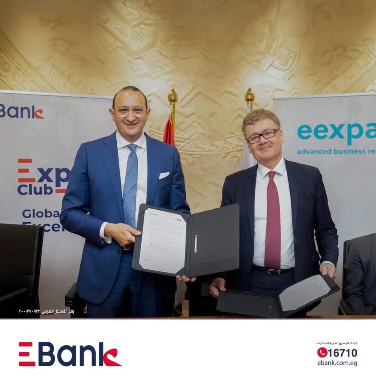 توقيع بروتوكول Ebank وeexpand