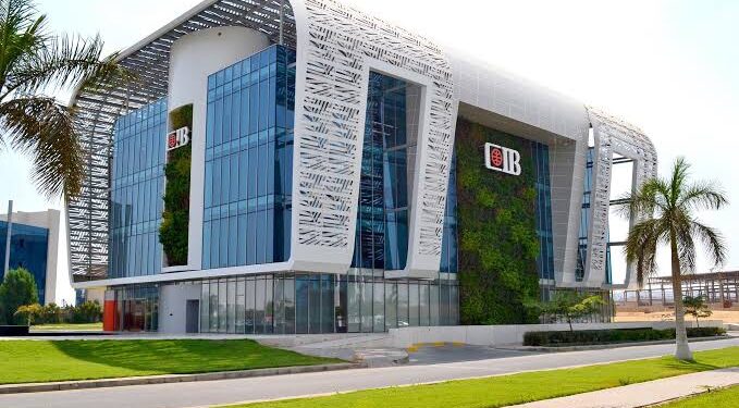 البنك التجاري الدولي يعتزم تحويل فرع كينيا إلى مركز إستراتيجي لقارة أفريقيا