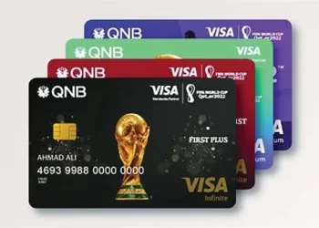 بطاقات بنك QNB