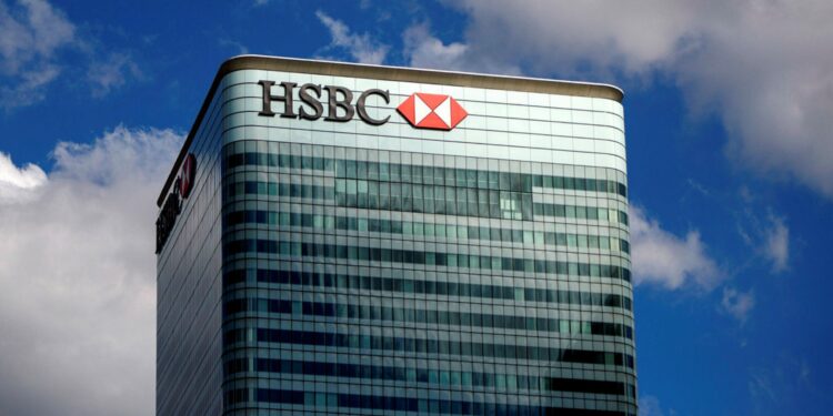 بنك HSBC