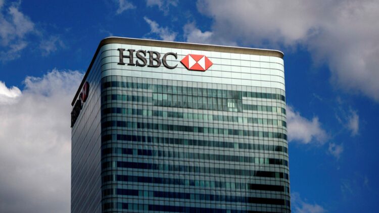 بنك HSBC