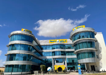 مقر شركة فوري