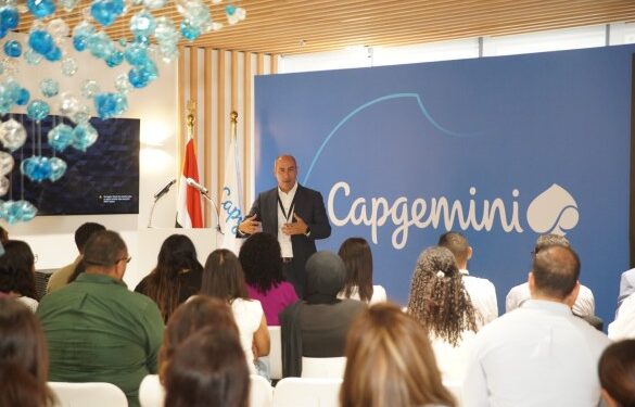 انطلاق برنامج Young Professionals بدورته الثانية في سبتمبر