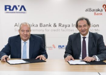 حد ائتماني من بنك البركة لراية