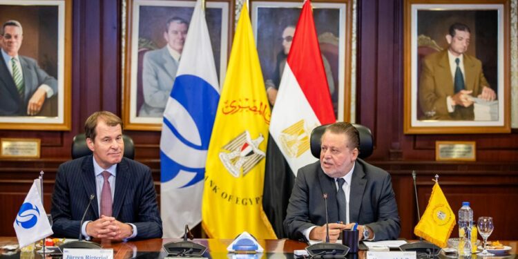 البنك المركزي ومبادرة تمويل رائدات الأعمال